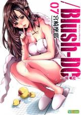 Blush-DC Blush-DC